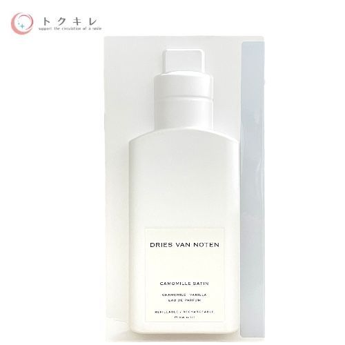 DRIES VAN NOTEN カモミールサテン オードゥパルファン 100ml