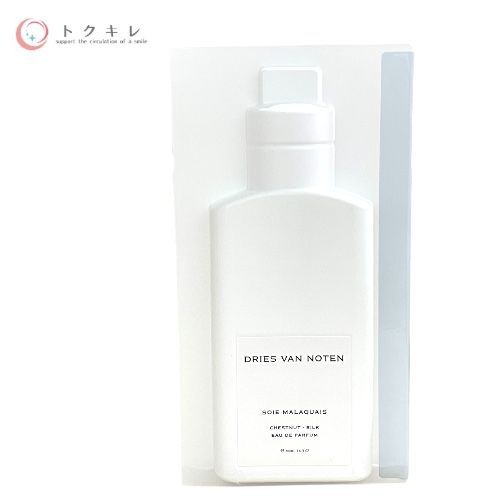 DRIES VAN NOTEN ソワマラケ チェスナット＆シルク オードゥパルファン 100ml