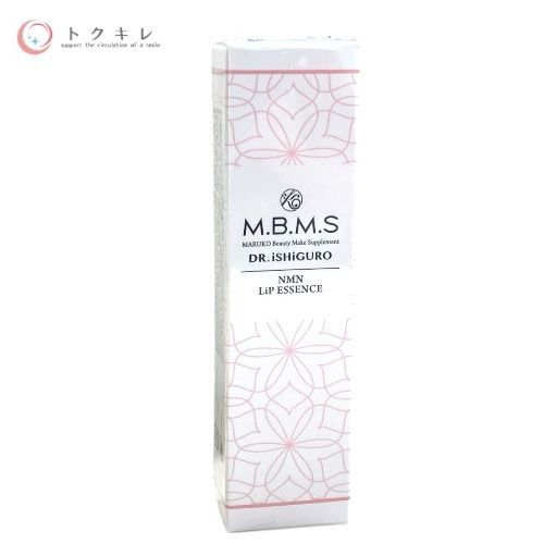 マルコ M.B.M.S NMNリップエッセンス 15g