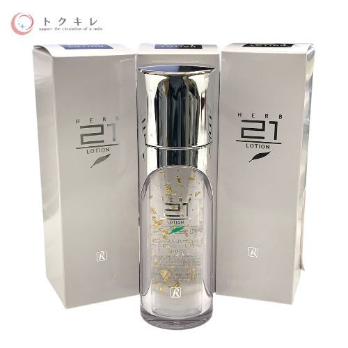 ロイヤル化粧品 ロイヤルハーブ21ローション 35ml 3点セット