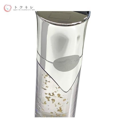 ロイヤル化粧品 ロイヤルハーブ21ローション 35ml 3点セット