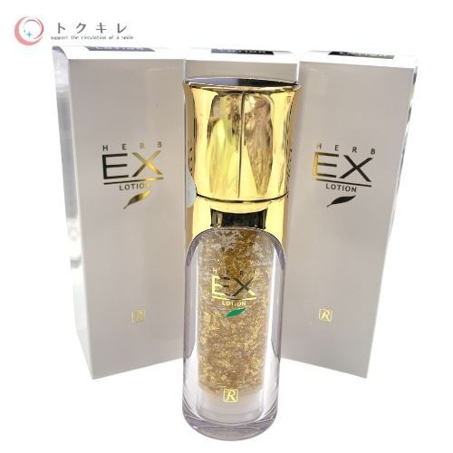 ロイヤル化粧品 ロイヤルハーブEXローション 35ml 3点セット
