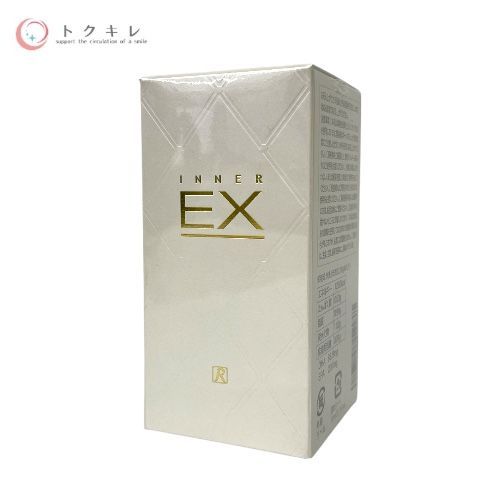 ロイヤル化粧品 ロイヤルインナーEX 150粒 (30日分)