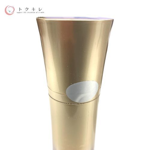 ロイヤル化粧品 ロイヤルハーブ EXクリーム 50g 2点セット