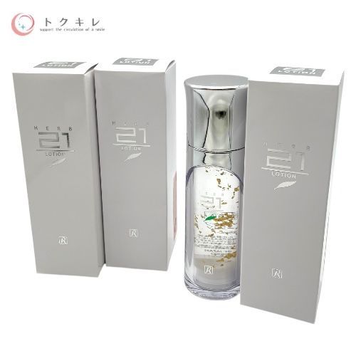 ロイヤル化粧品 ロイヤルハーブ21ローション 35ml ×3本 3本セット
