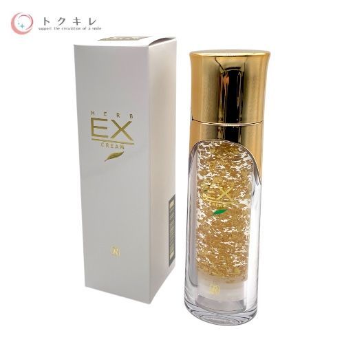 ロイヤル化粧品 ロイヤルハーブ EXクリーム 50g