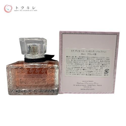 ミス ディオール エッセンス（パルファン） 35ml