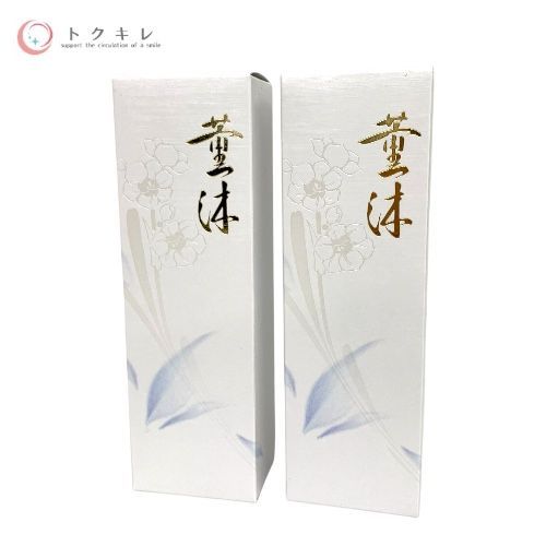 OPPEN (オッペン化粧品) 薬用 妙 薫沐A くんもく (洗顔クリーム) 110g 2本セット
