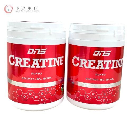 DNS クレアチン 200g ×2個セット