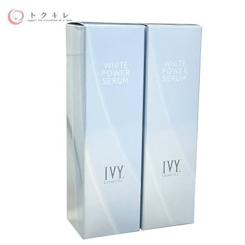 アイビー ホワイトパワー セラム 30ml ×2本セット