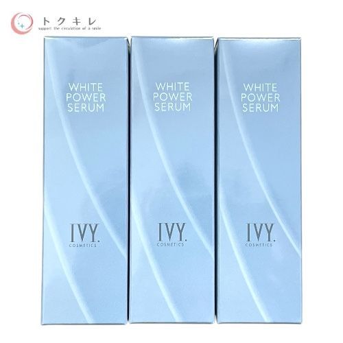 アイビー ホワイトパワー セラム 30ml ×3本セット