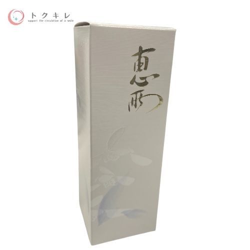 OPPEN (オッペン化粧品) 薬用 妙 恵雨 (けいう) 150mL ビッグボトル