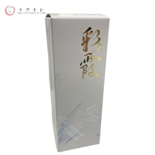 OPPEN オッペン化粧品 薬用 妙 彩霞A さいか (美容液) 55ml (ビッグサイズ)