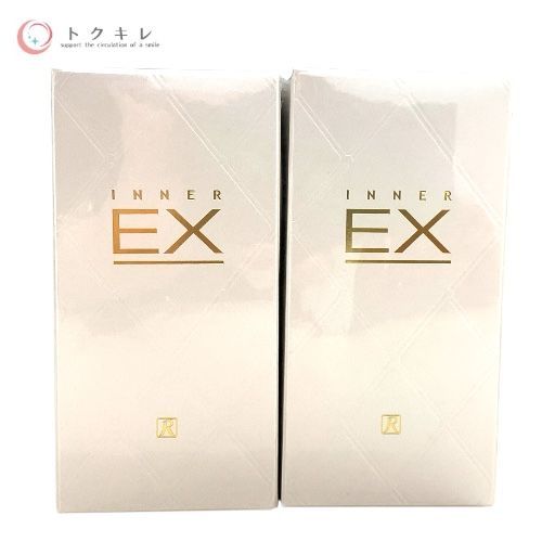ロイヤル化粧品 ロイヤル インナーEX 150粒 ×2個セット