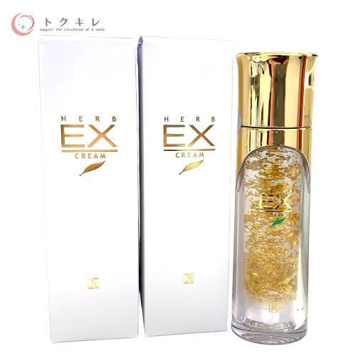 ロイヤル化粧品 ロイヤルハーブ EXクリーム 50g ×2本セット