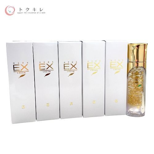 ロイヤル化粧品 ロイヤルハーブ EXクリーム 50g ×5本セット