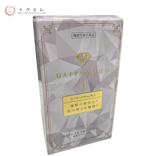 ダイヤモンドライフ DAIYAMOND(ダイヤモンド)11 10g×15本