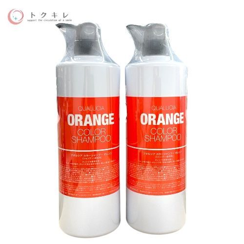 フィヨーレ クオルシア カラーシャンプー #オレンジ 1000ml ×2本セット