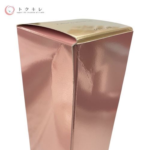 マルコ ポー・ド・ランジェ ボディミルク240g＋ボディマッサージクリーム260g