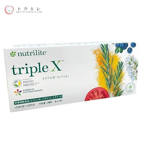 アムウェイ ニュートリライト トリプルX（レフィル） 124粒×3種入