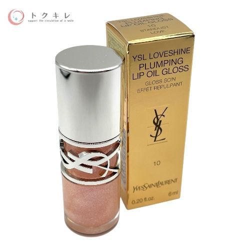 イヴ・サンローラン YSL ラブシャイン グロスプランパー 10 スターダスト ラブ