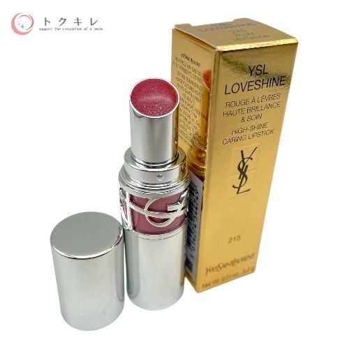 イヴ・サンローラン YSL ラブシャイン リップスティック 215 プラム レヴィテーション