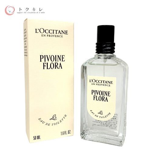 ロクシタン ピオニー オードトワレ（PN オードトワレ c）香水 50ml