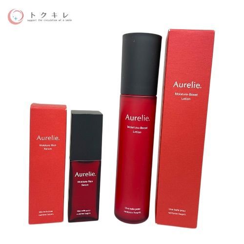 オレリー モイスチャー リッチセラム 30ml ＋ モイスチャー ブーストローション 100ml 2種セット
