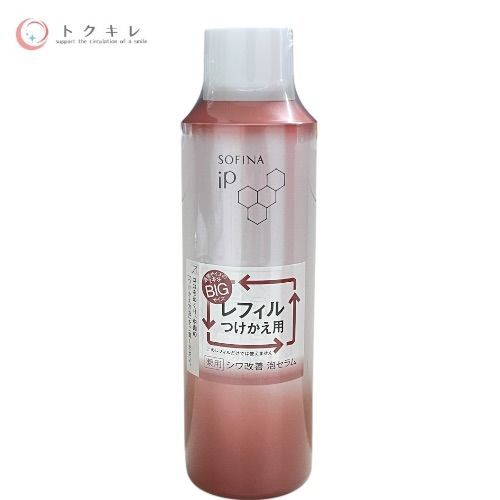 花王 ソフィーナ iP 薬用シワ改善 泡セラム（ムース セラム WB）レフィル 180g（BIGサイズ）