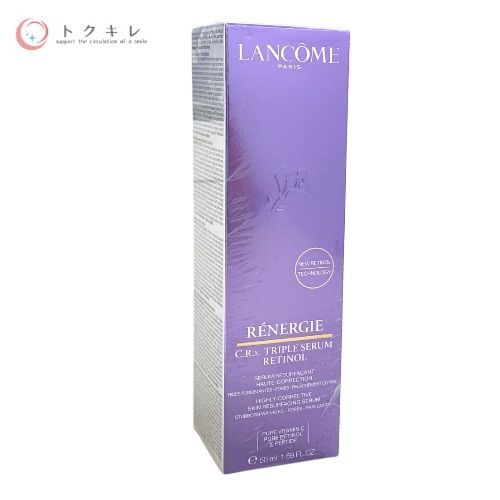 ランコム レネルジー CRX トリプルセラム RT 50ml