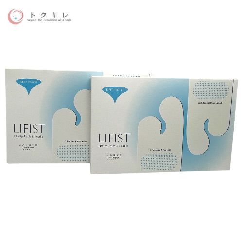 北の快適工房 リフィスト (2枚入×4袋）LIパッチ (シート状美容液) 2箱セット