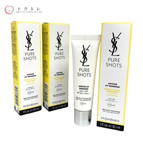 イヴ・サンローラン（Yves Saint Laurent） ピュアショット エアリーライト UV50 30ml ×3本セット