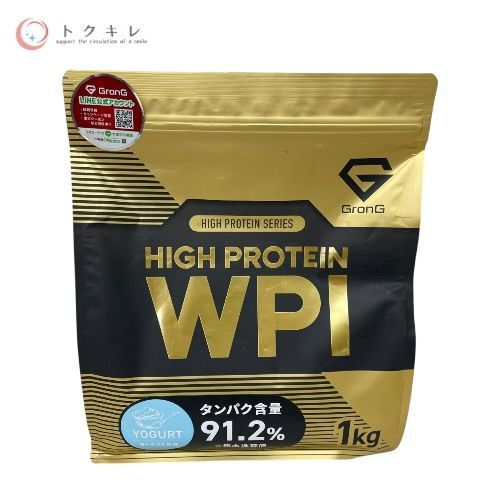 グロング WPIハイプロテイン ヨーグルト風味 1kg