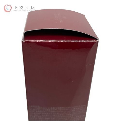 ジェノプティクス ウルトオーラ エッセンス 75ml（販売名：SK-II薬用美白美容液ST）