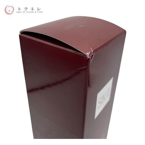ジェノプティクス ウルトオーラ エッセンス 75ml（販売名：SK-II薬用美白美容液ST）