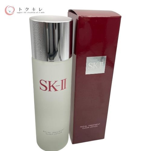 SK-Ⅱ フェイシャル トリートメント クリア ローション 160ml