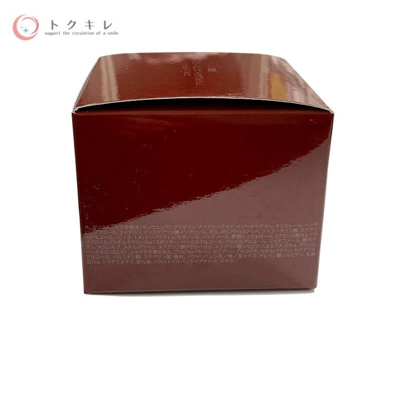 SK-II スキンパワー アドバンスト エアリークリーム (乳液状美容クリーム) 80g
