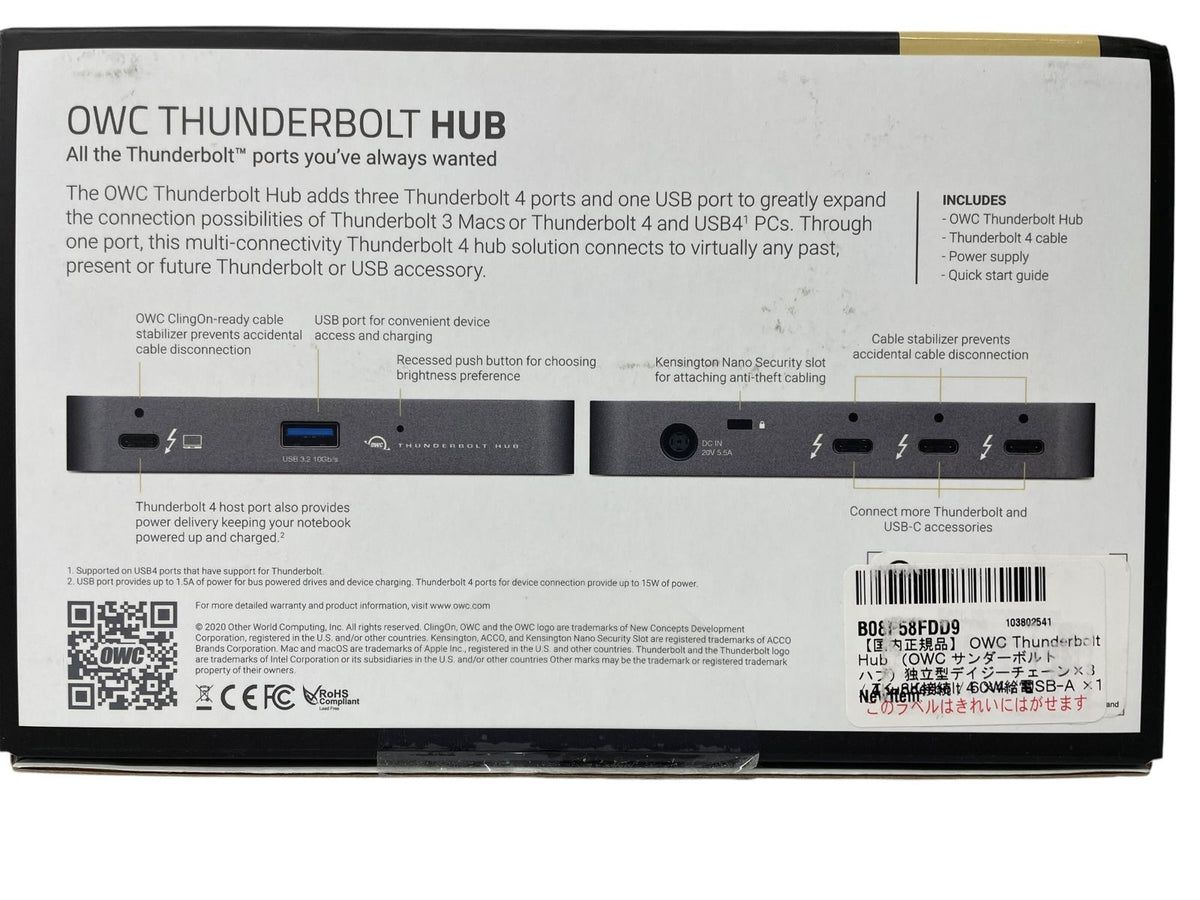 Thunderbolt Hub OWCTB4HUB5P