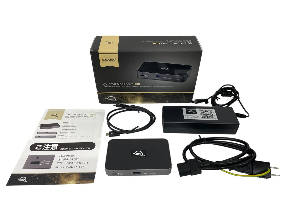 Thunderbolt Hub OWCTB4HUB5P