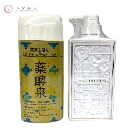 エム・フーズ 薬酵泉 薬用入浴剤 600g／薬酵泉 薬用洗浄料MF 500ml
