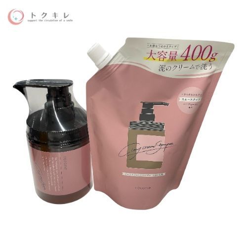 はぐくみプラス（cocone） クレイクリームシャンプー スムース 380g（本体）＋つめかえ用 400g 2点セット