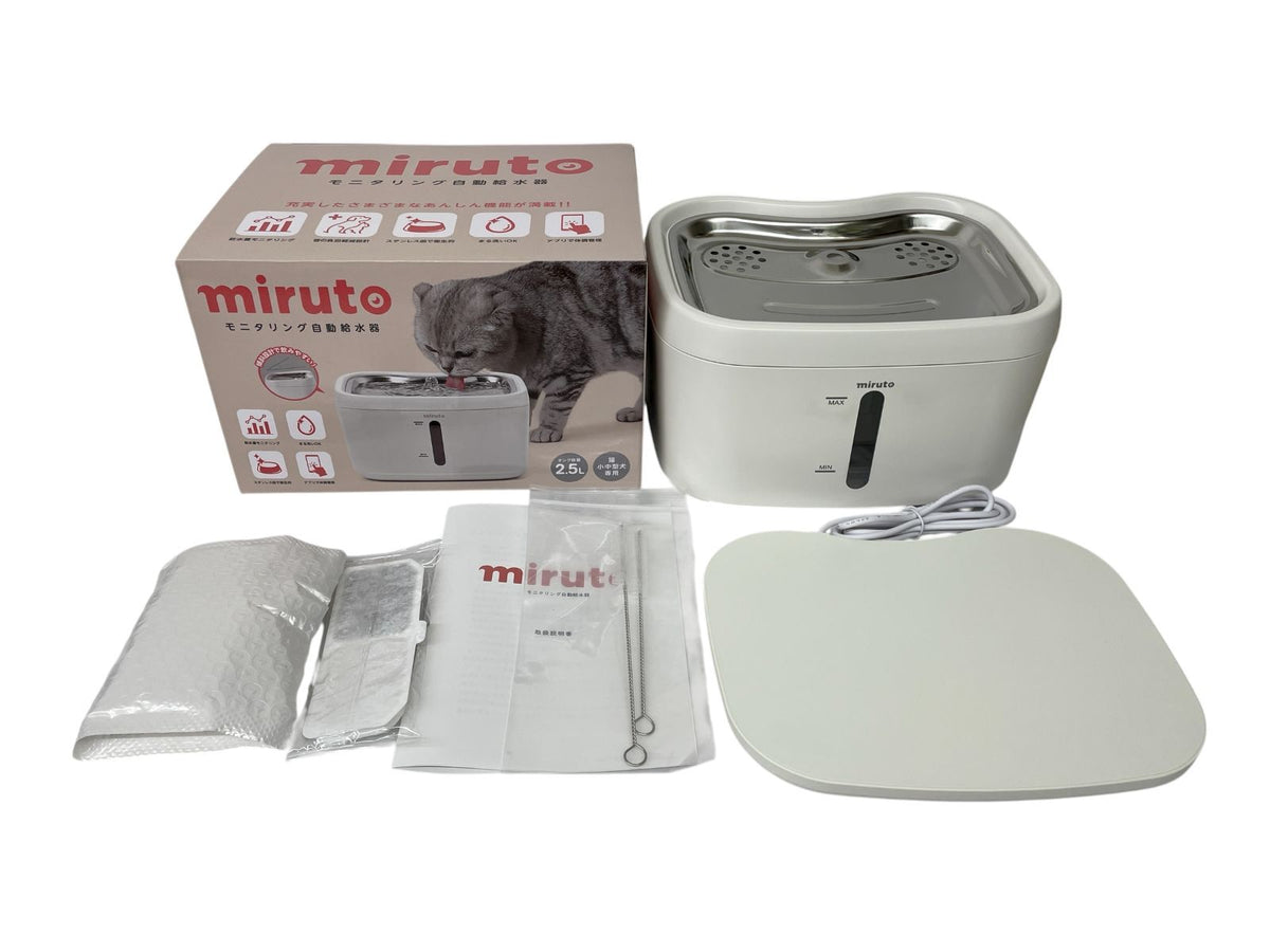 ミルト モニタリング自動給水器 WF-13A (S/N: NT25090523)