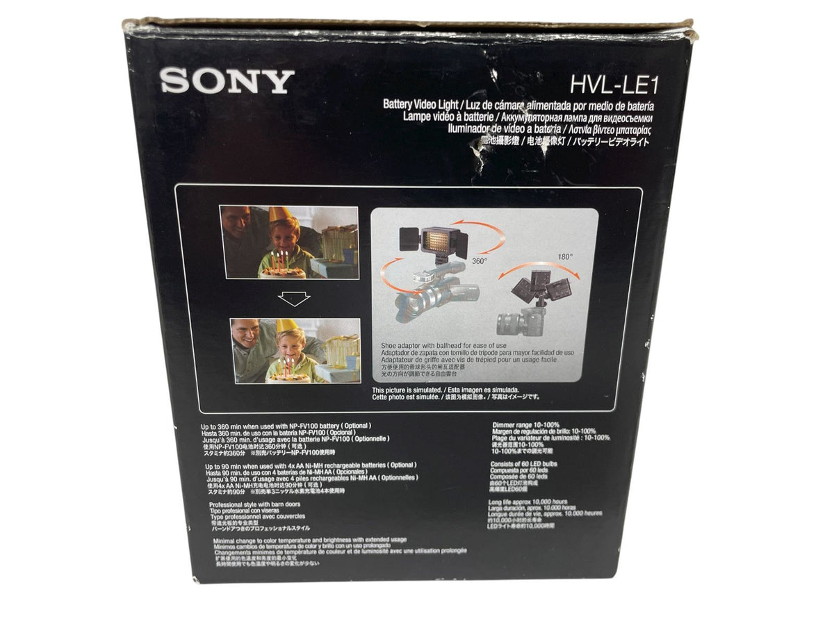 ソニー LEDバッテリービデオライト HVL-LE1 (S/N:02235200 6340015)