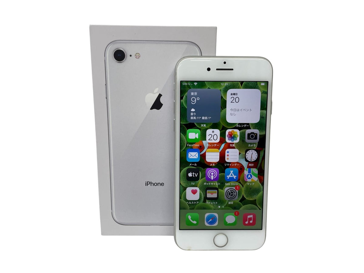 アップル iPhone 8 64GB シルバー MQ792J/A