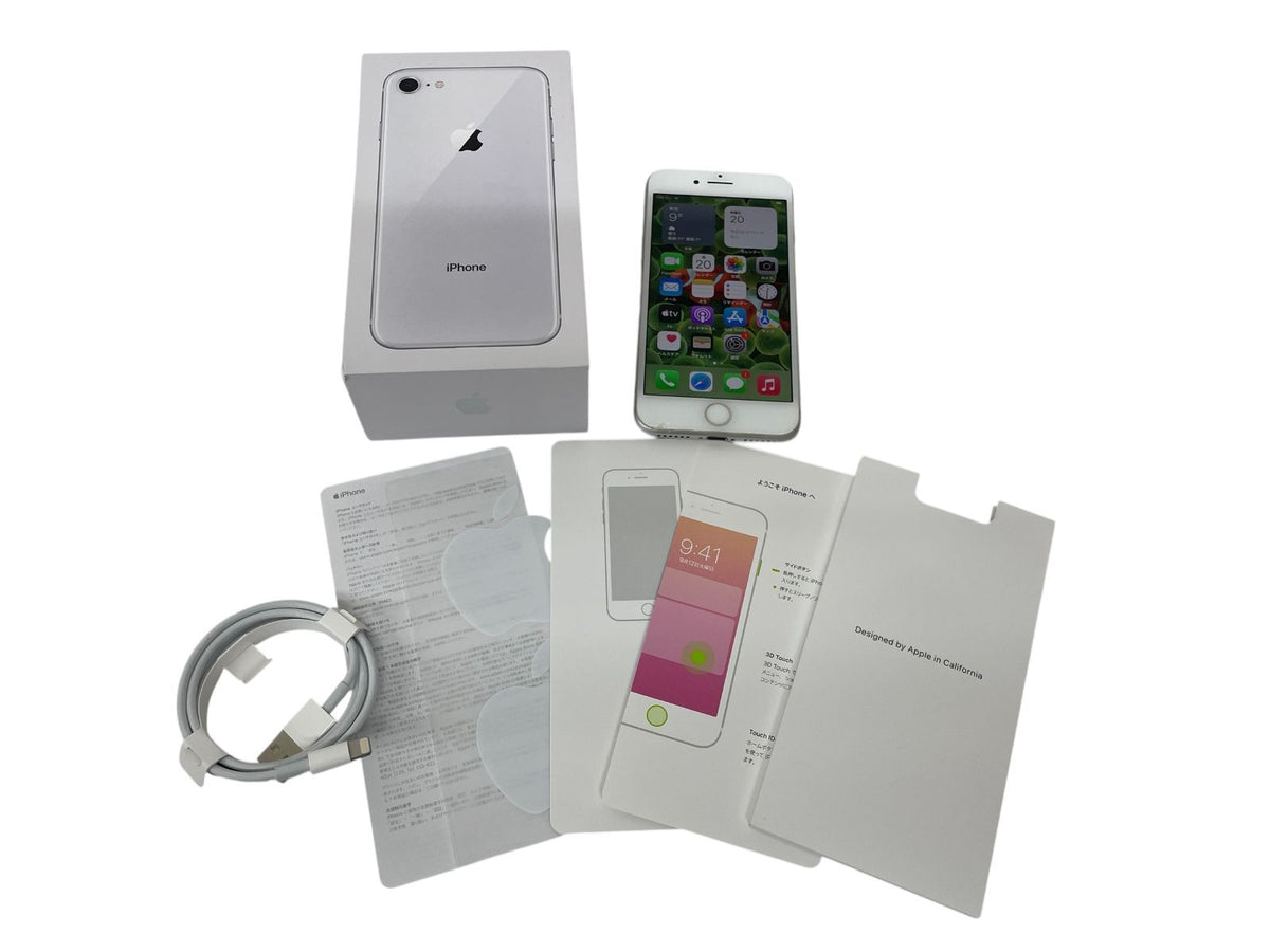 アップル iPhone 8 64GB シルバー MQ792J/A