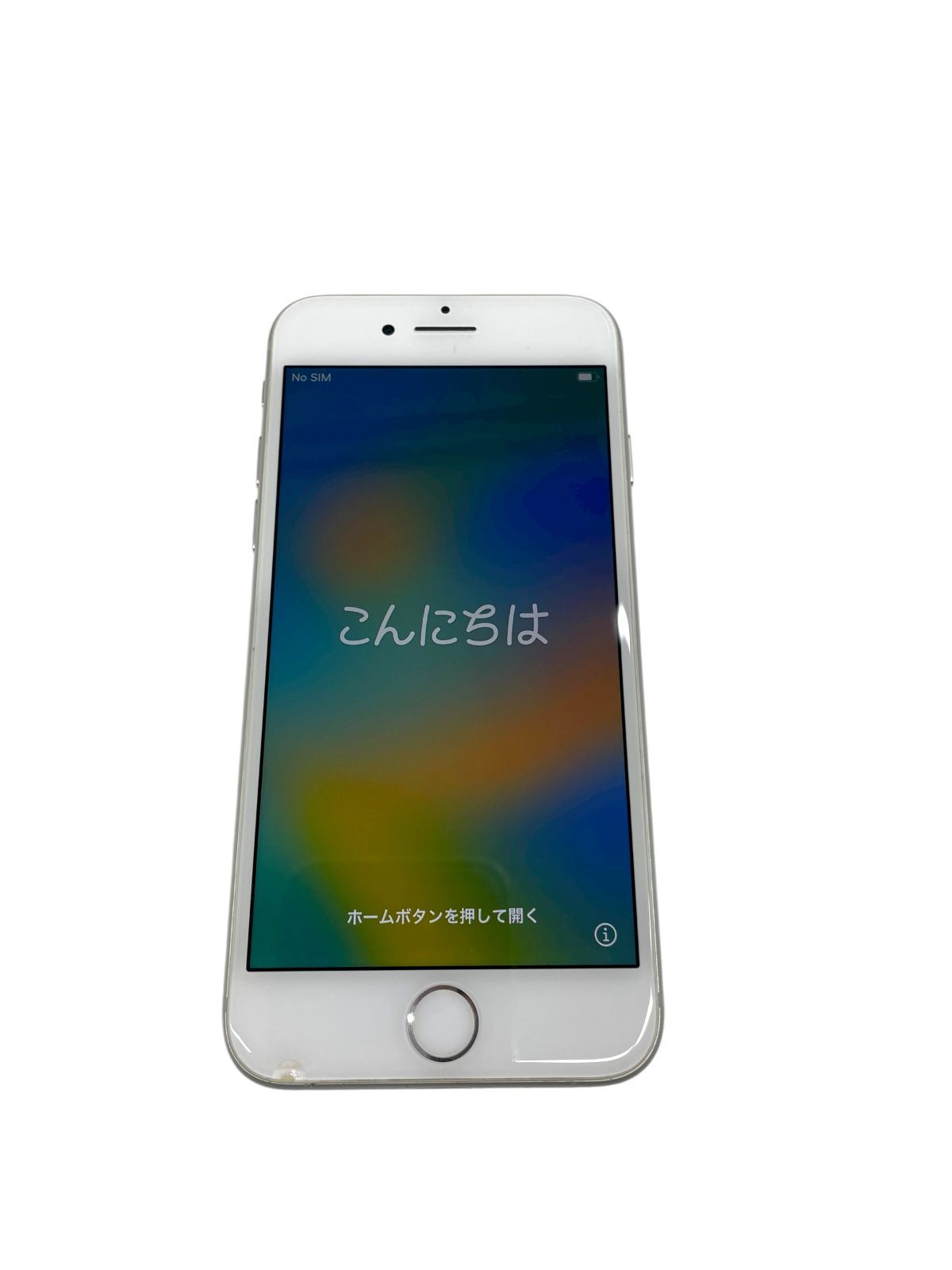 アップル iPhone 8 64GB シルバー MQ792J/A