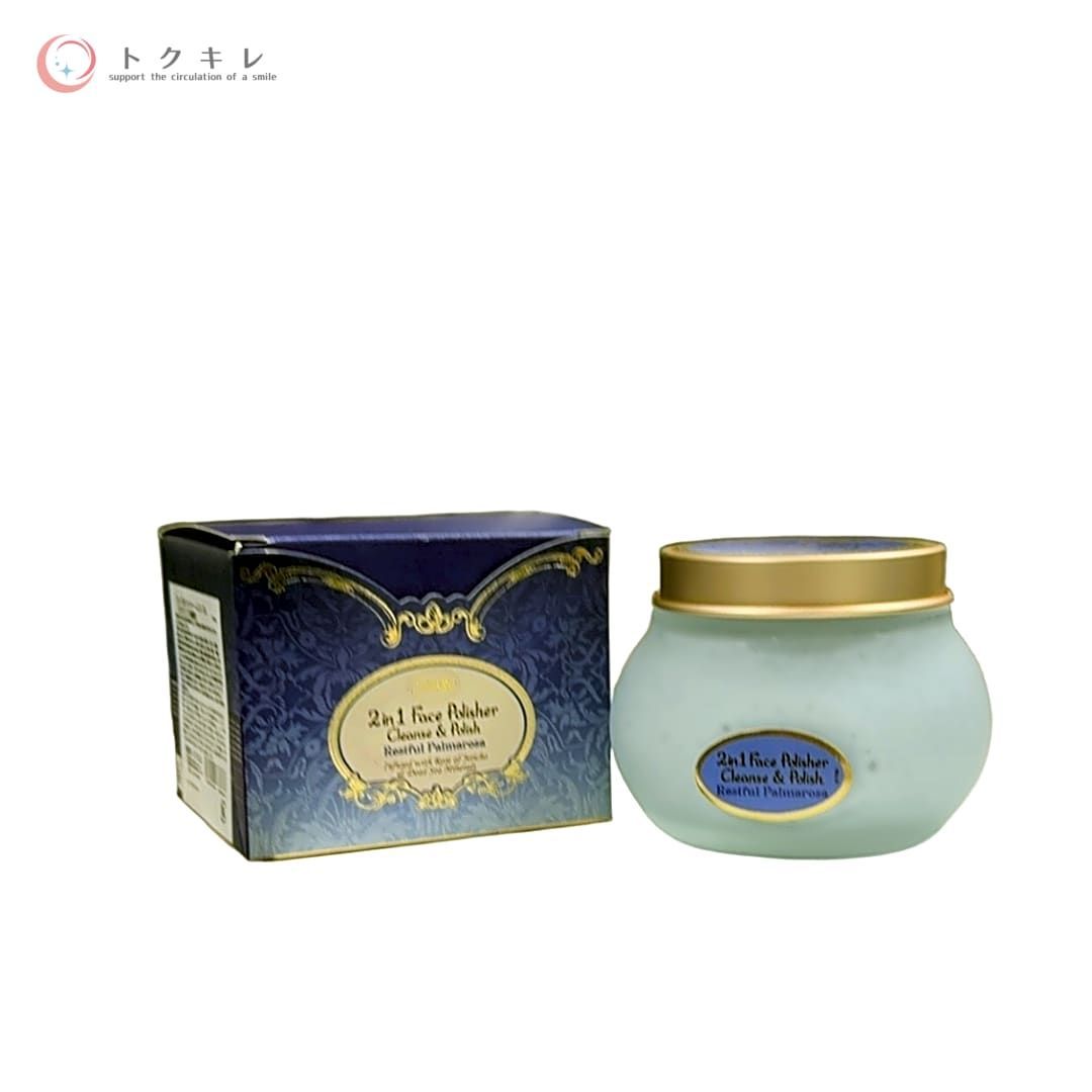 サボン フェイスポリッシャー レストフル 200ml