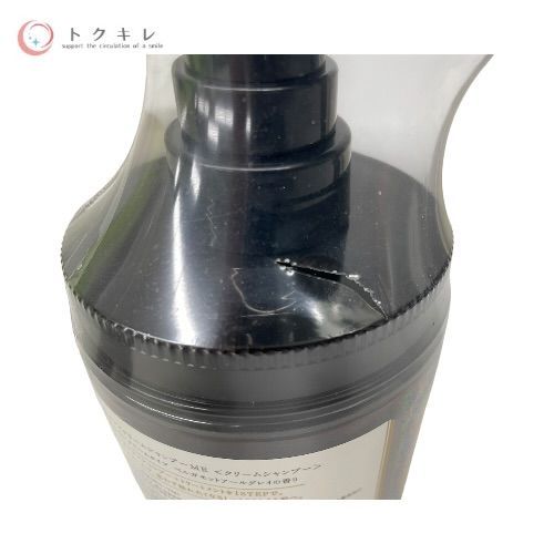 はぐくみプラス coconeクレイクリームシャンプー 5点セット