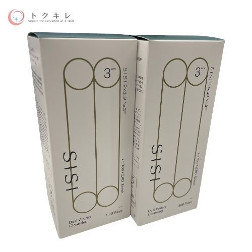 アイムユアヒーロー デュアルウォータリークレンジング WDY 230ml 2本セット 2点セット