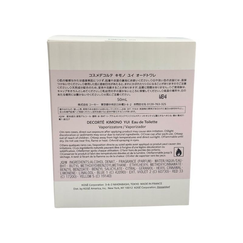 コーセー コスメデコルテ キモノ ユイ オードトワレ 50ml